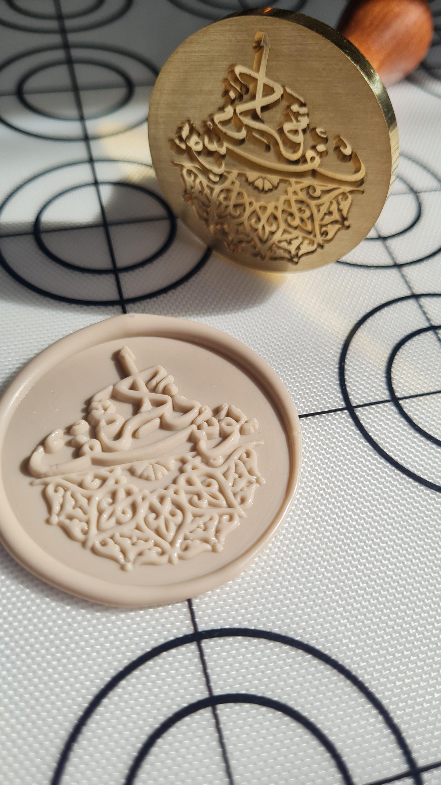 CUSTOM Wax Seal Stamp - Double Engraving