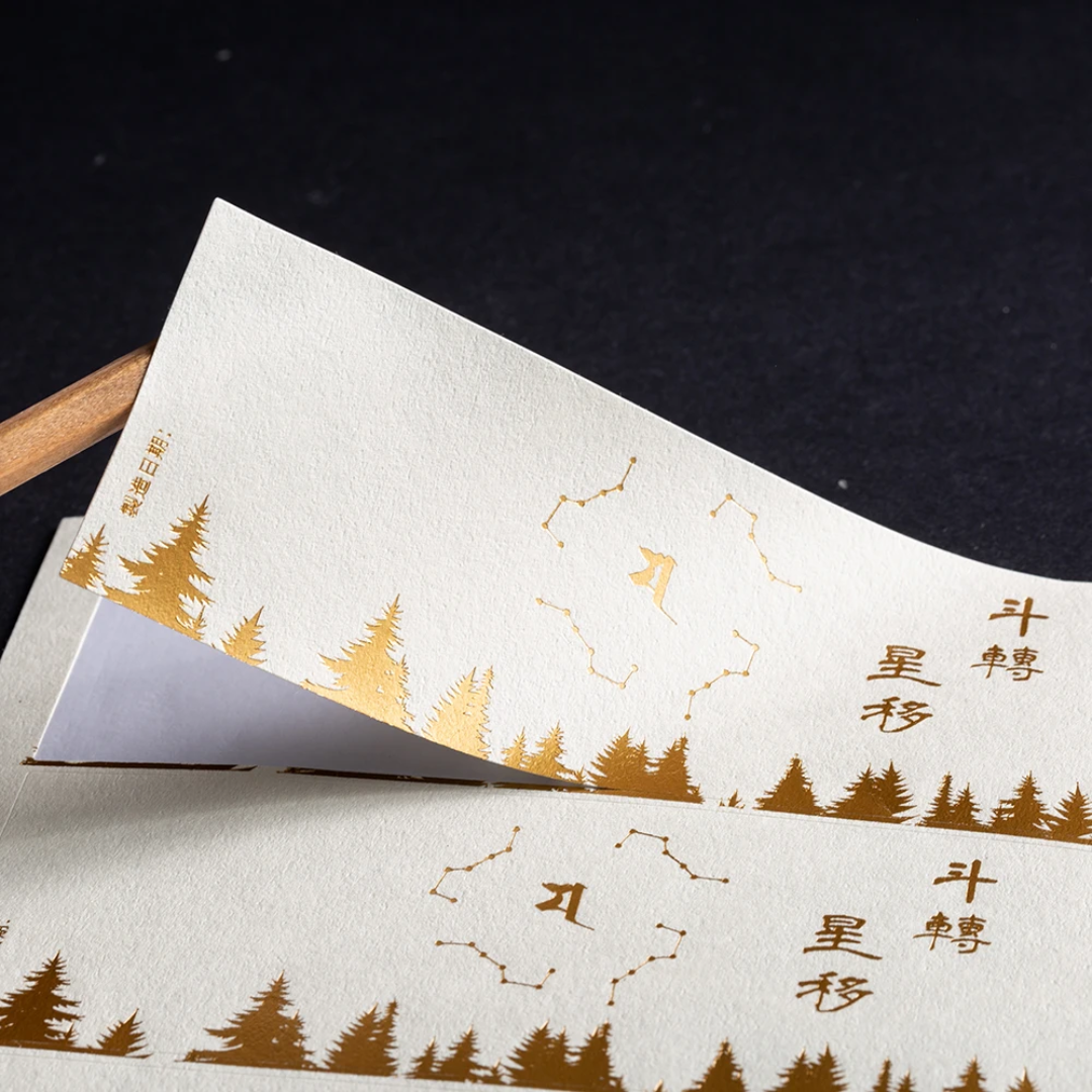 Foil Cotton Stickers