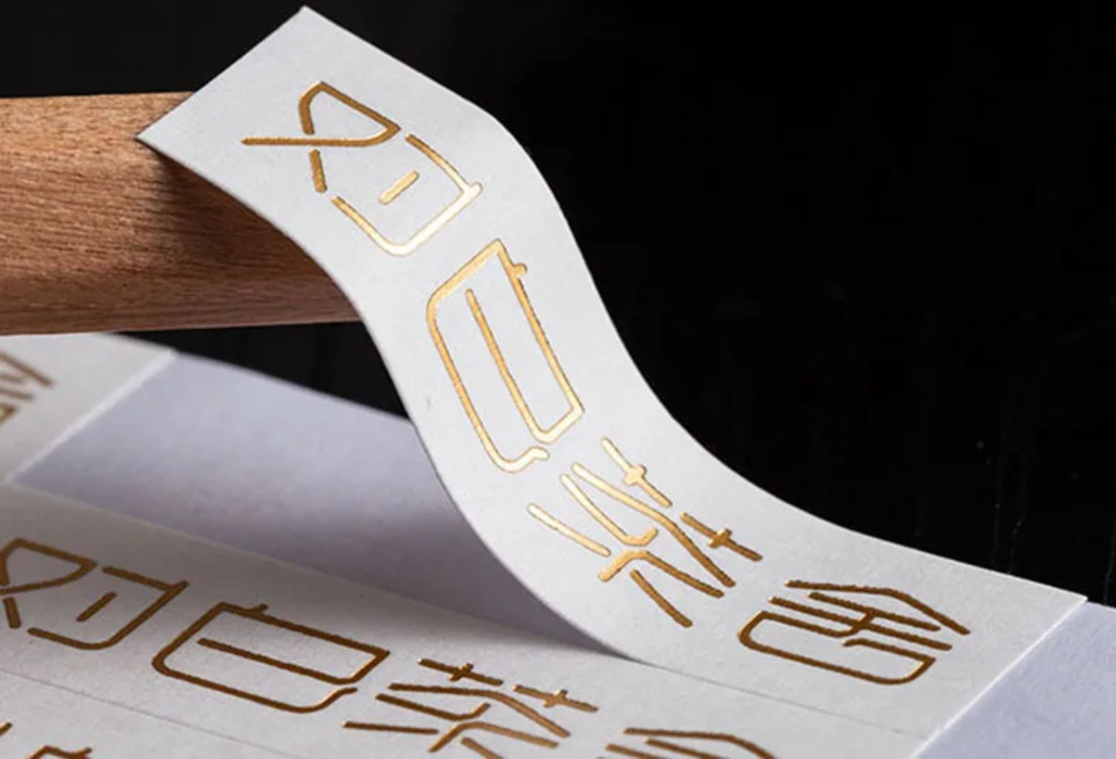 Foil Pressed Cotton Stickers | Luxury Custom Foil Labels – Brass and Press